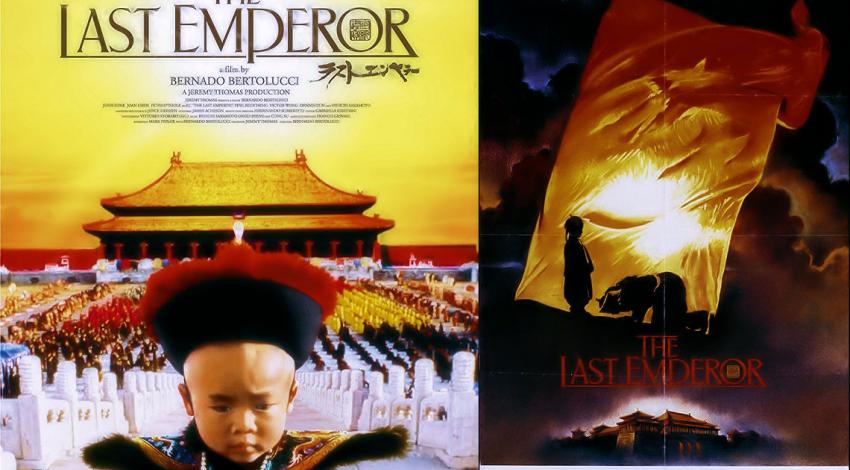 Bernardo Bertolucci | "The Last Emperor" (1987)