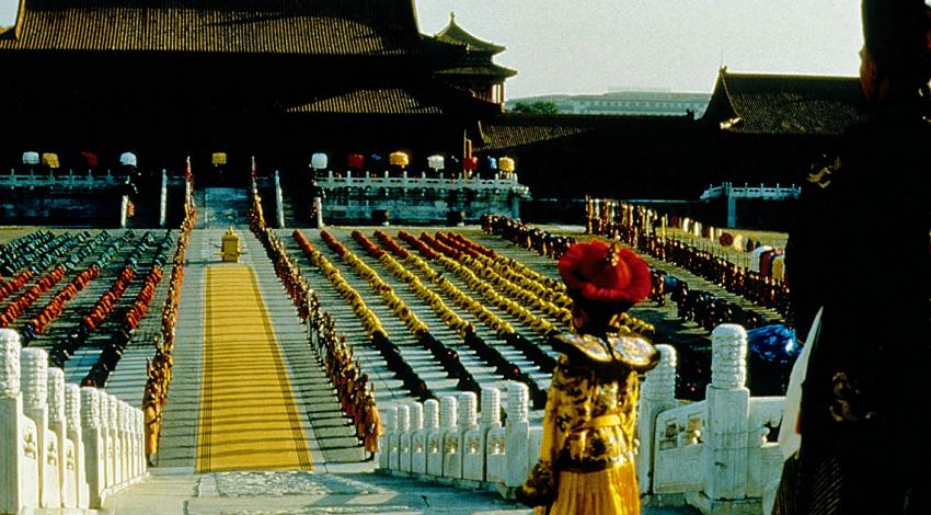 Richard Vuu | "The Last Emperor" (1987)